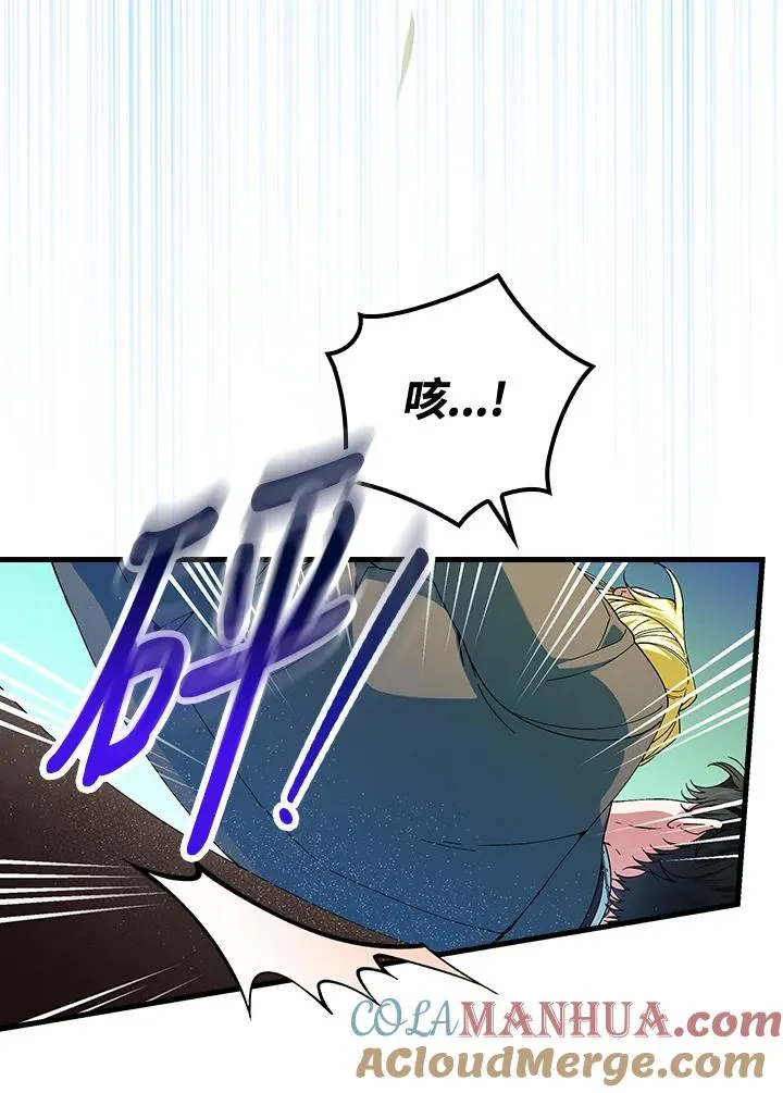 第67话20