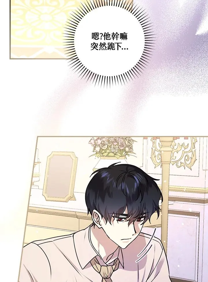 第12话22