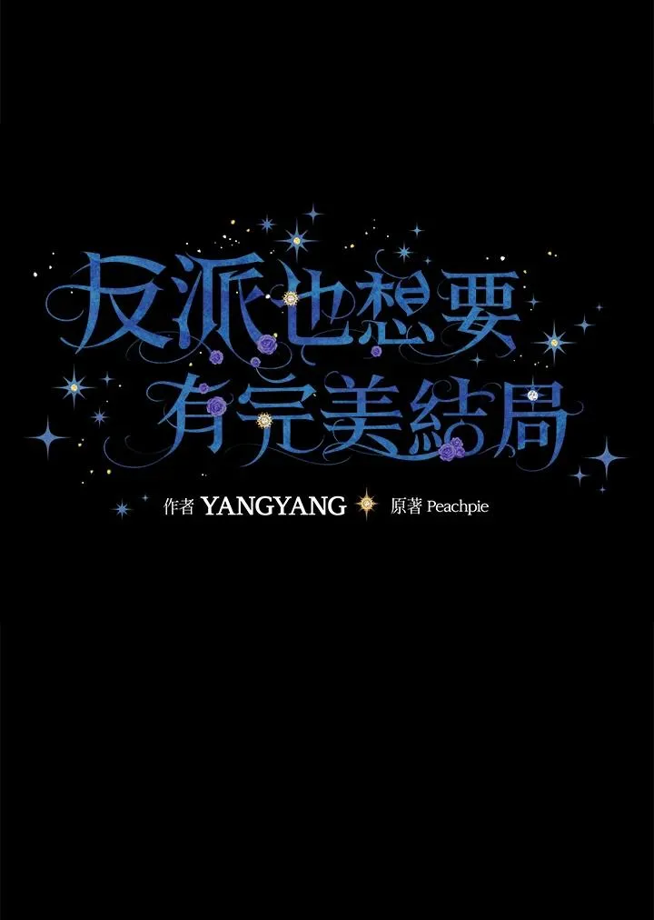 第41话13