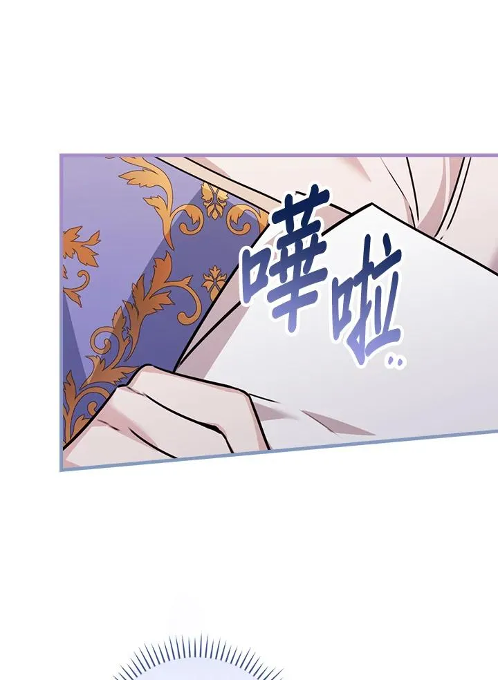 第26话85