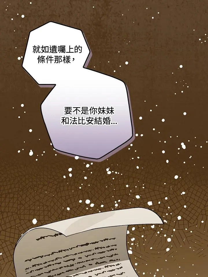 第35话21