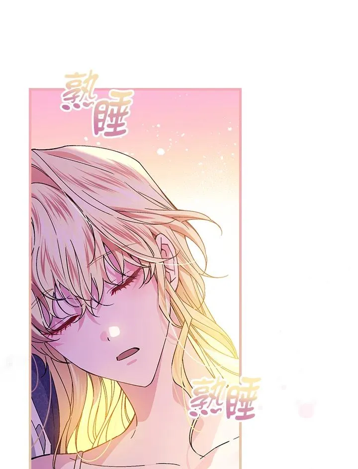 第50话10