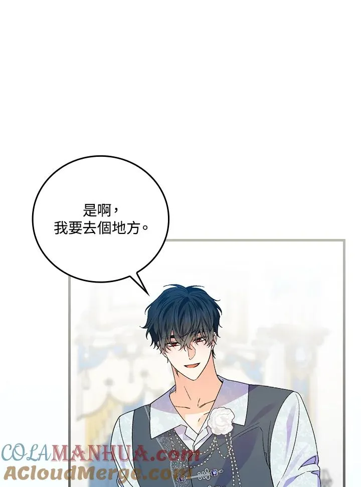 第71话36