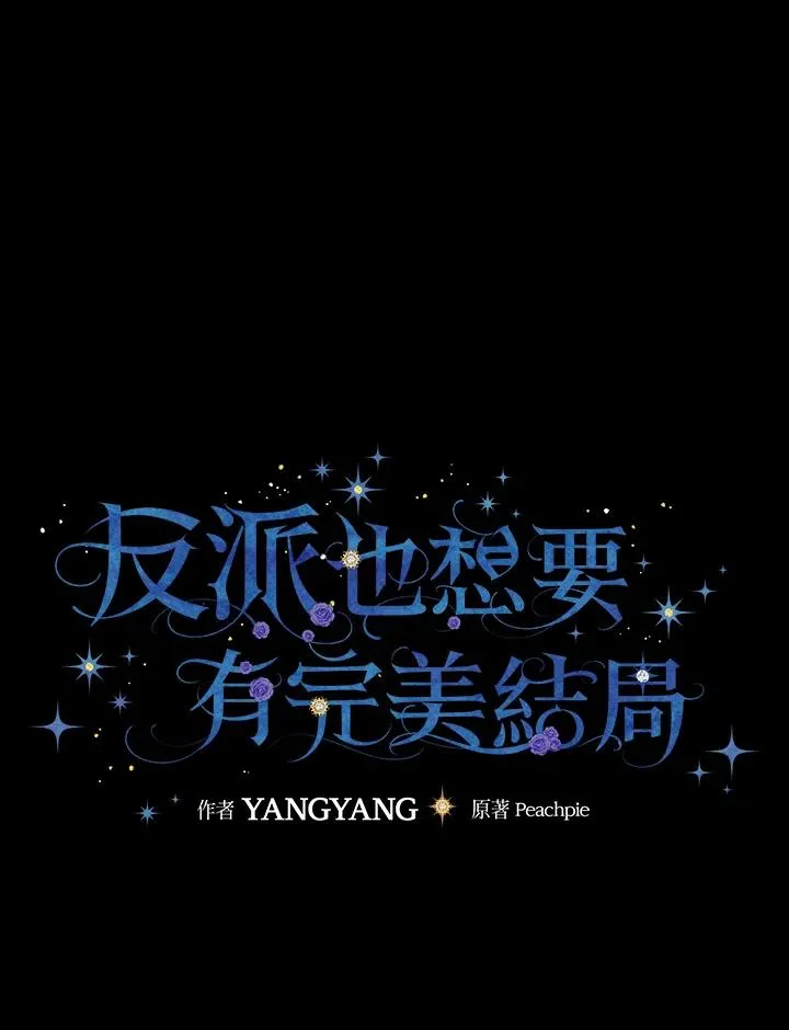 第62话6
