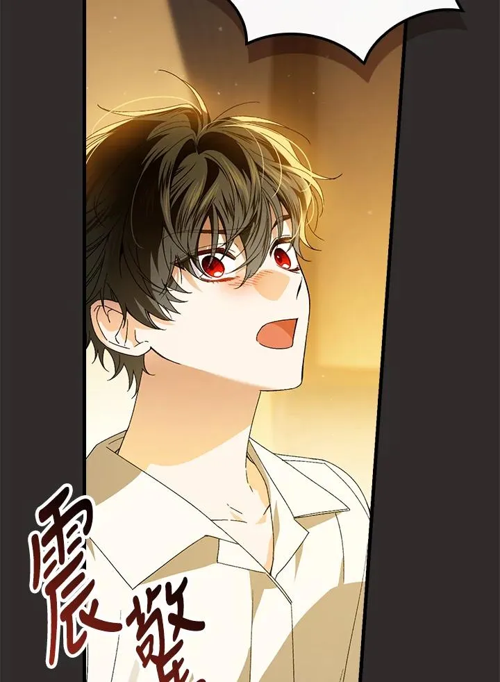 第68话17