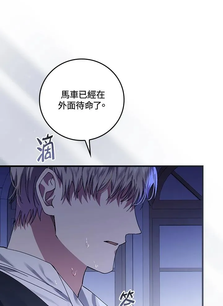 第42话107