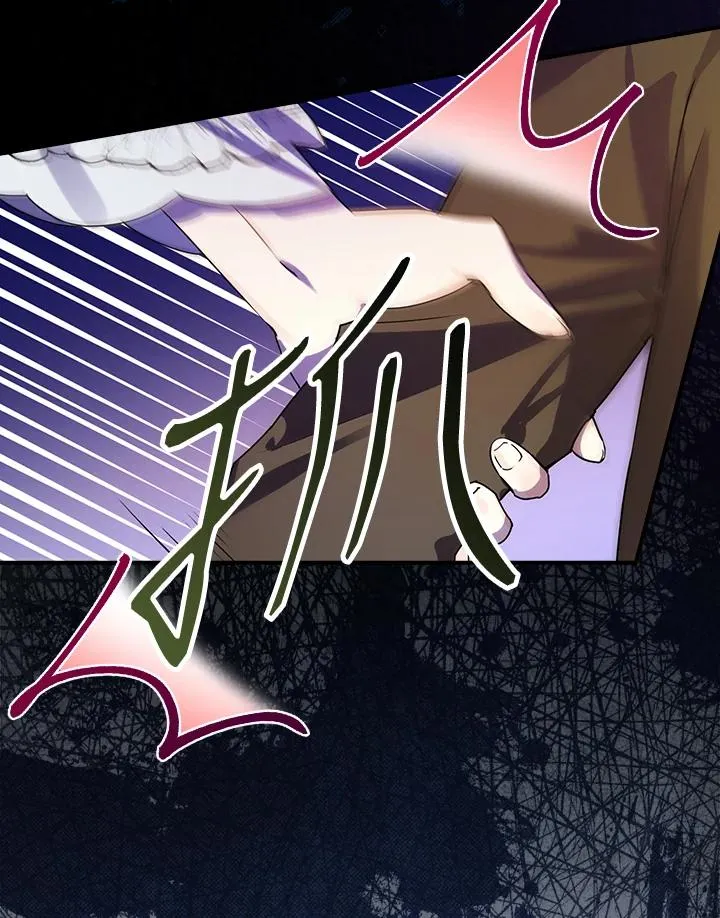 第3话91
