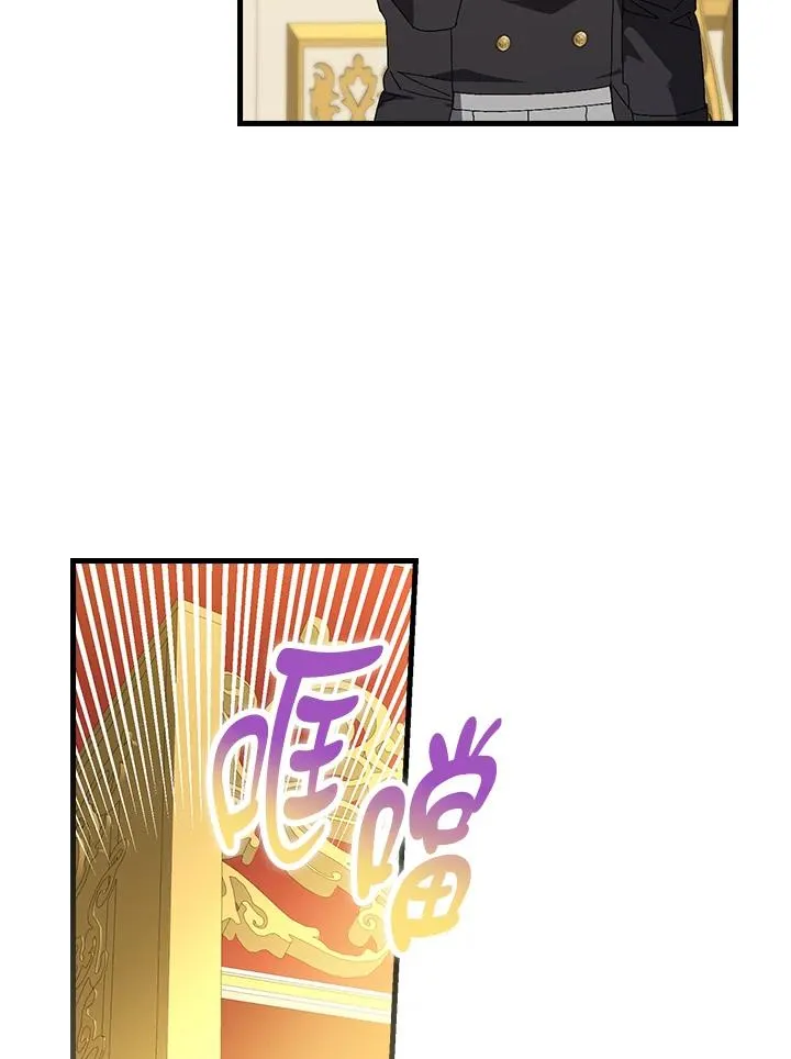 第80话62