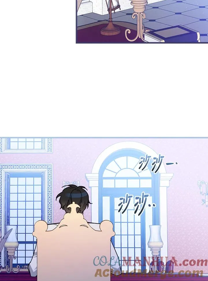 第26话76