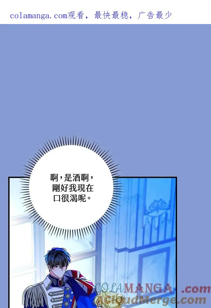 第83话0