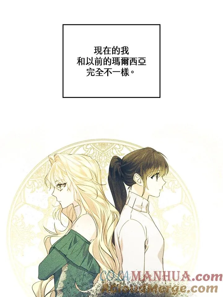 第63话40