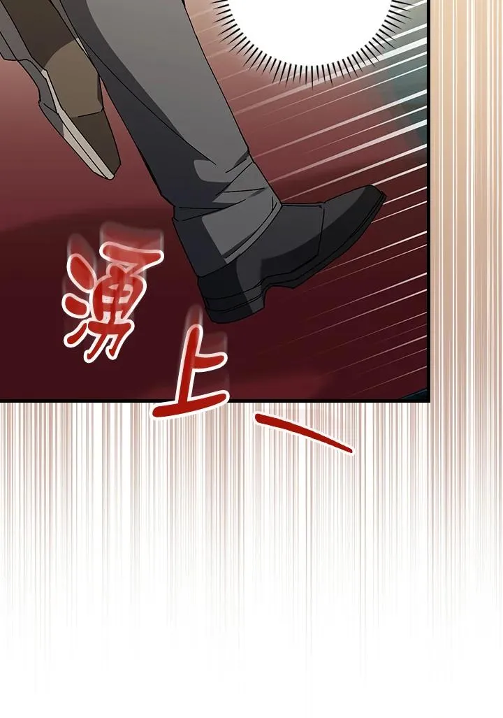第81话21
