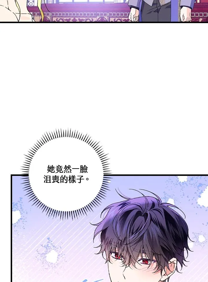 第62话62