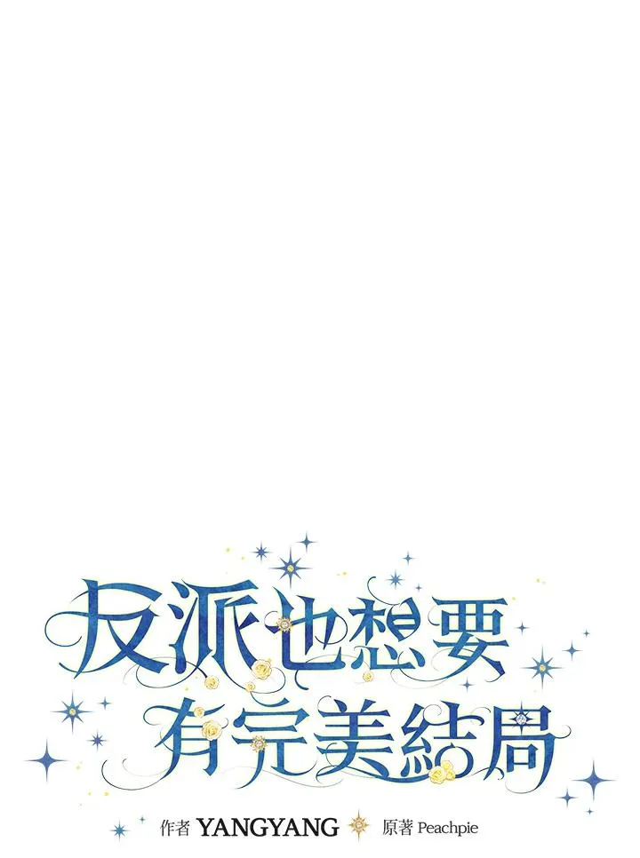 第27话30