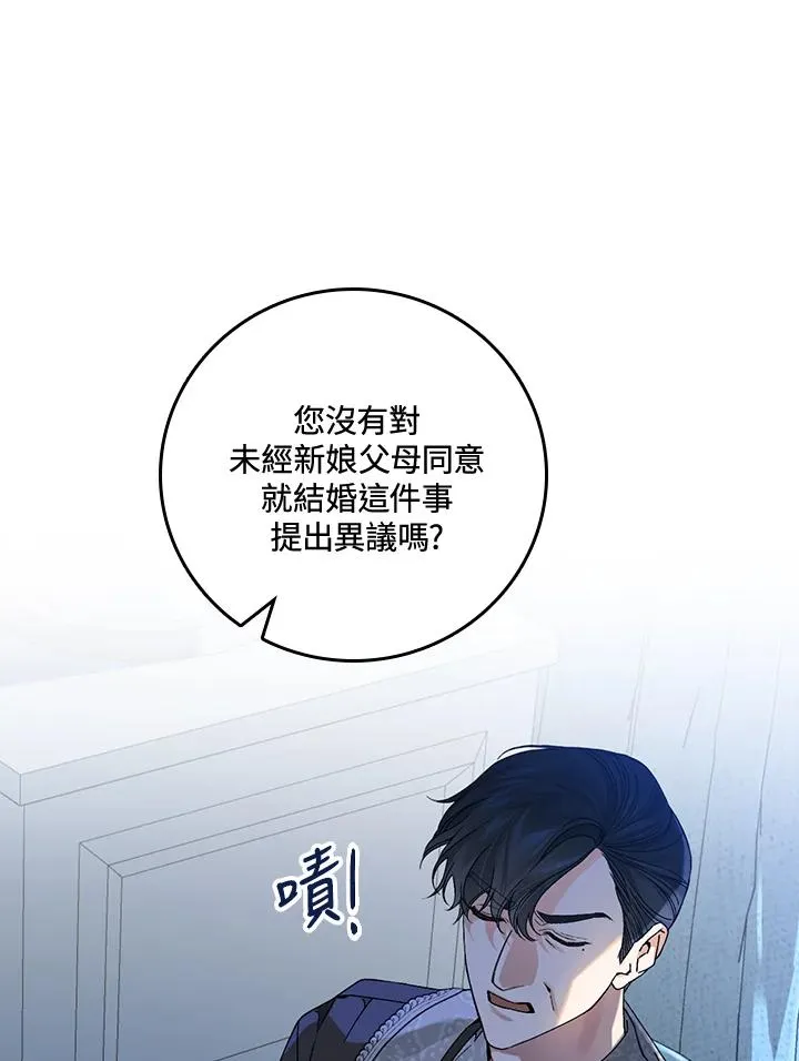 第35话23