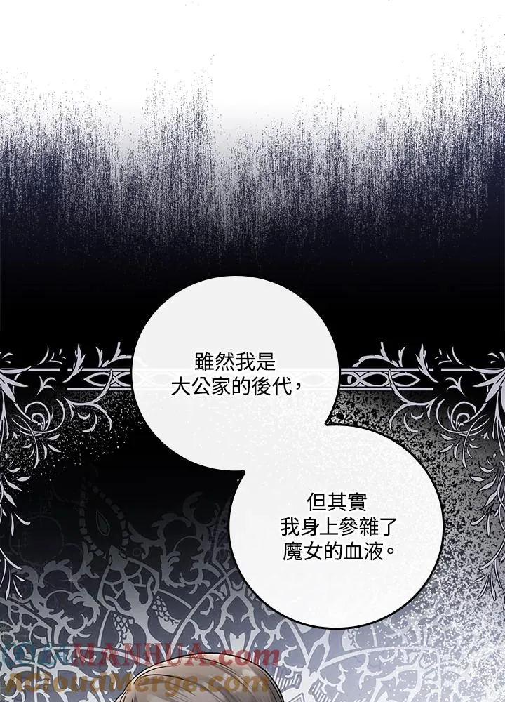 第12话88