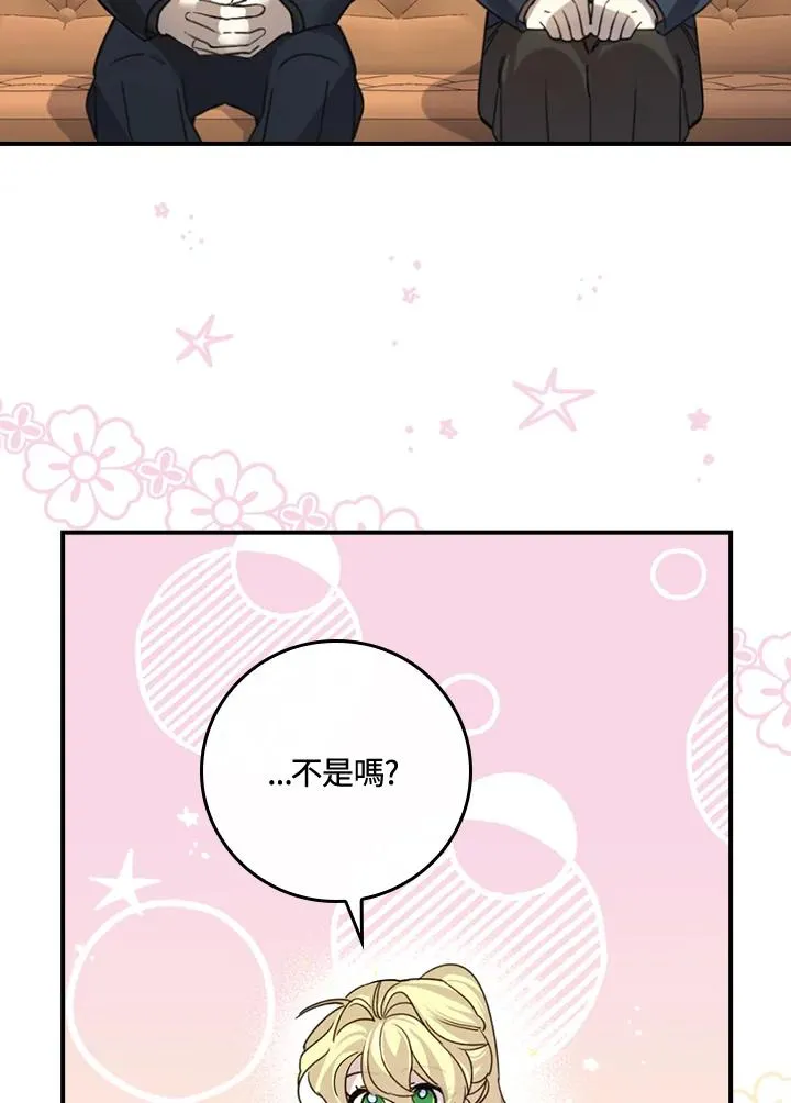 第7话89