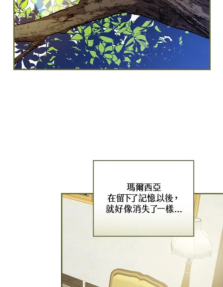 第4话46