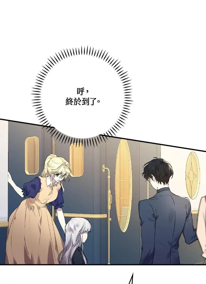 第8话59