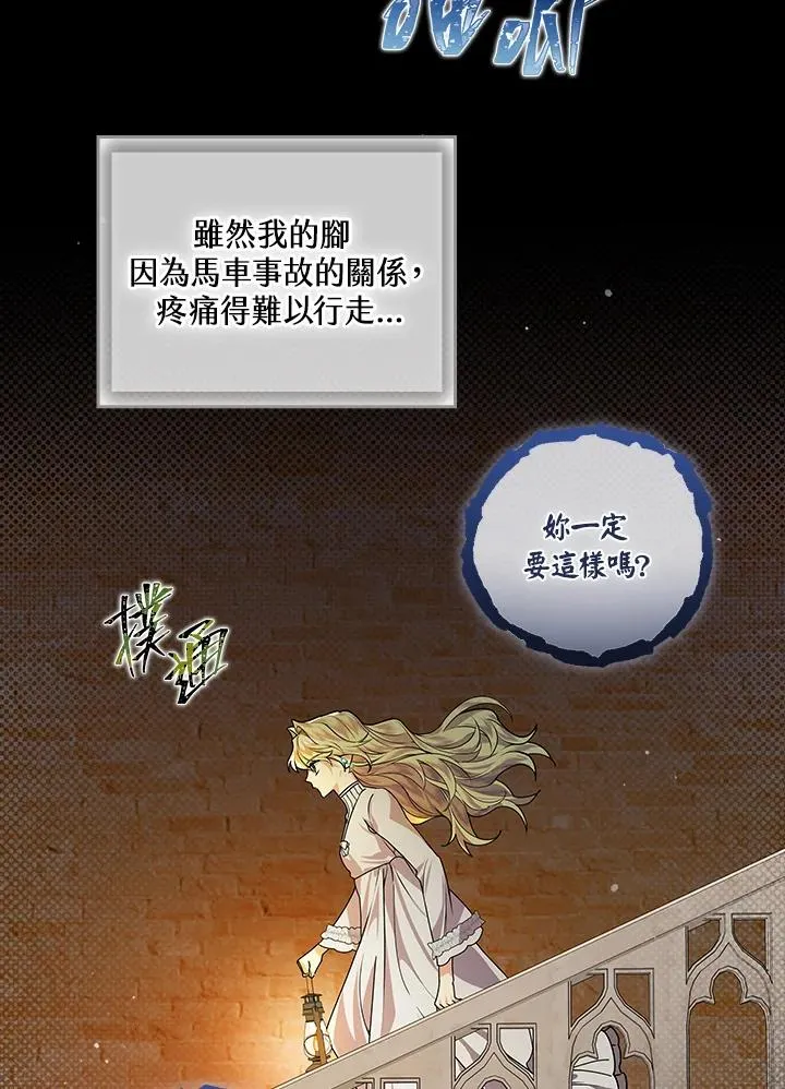 第1话115