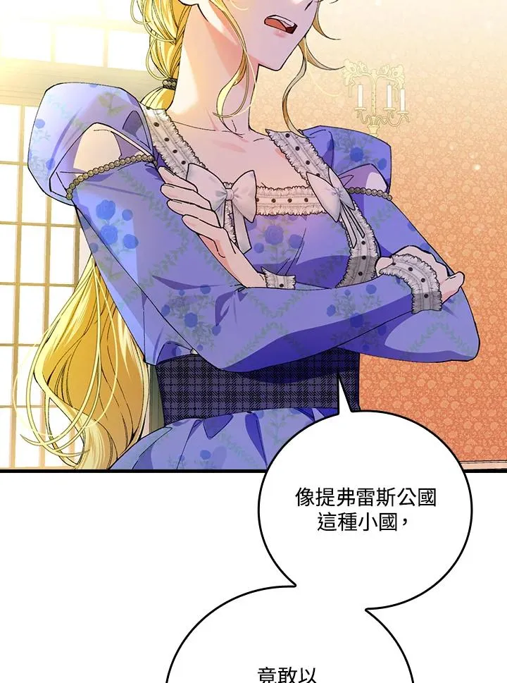 第58话1