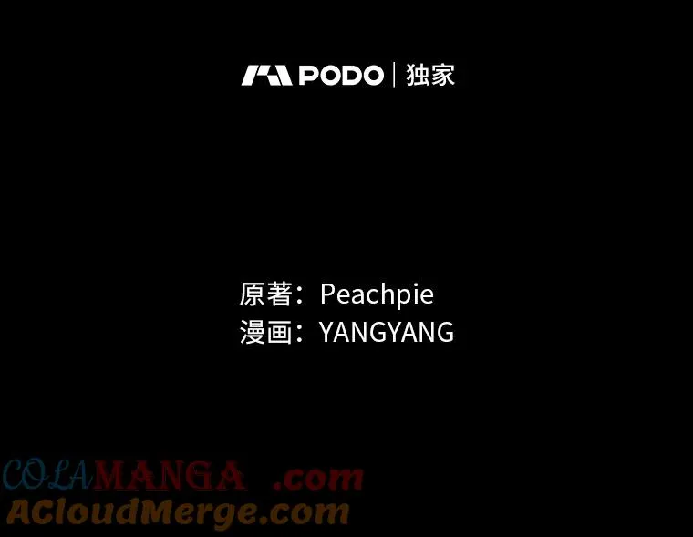 90.郊游会12