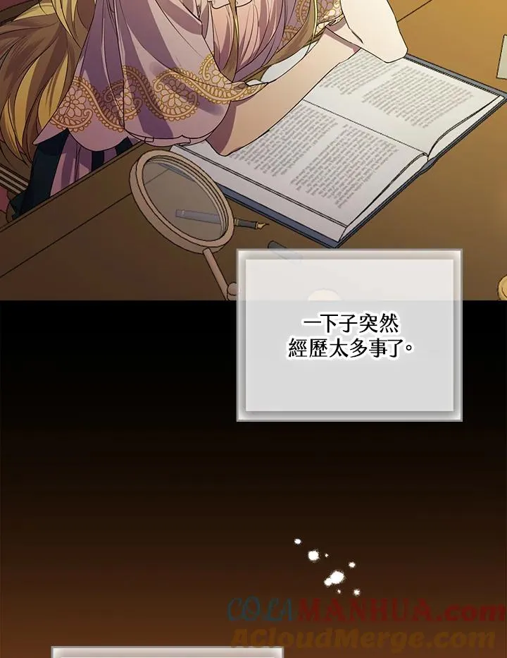 第3话112
