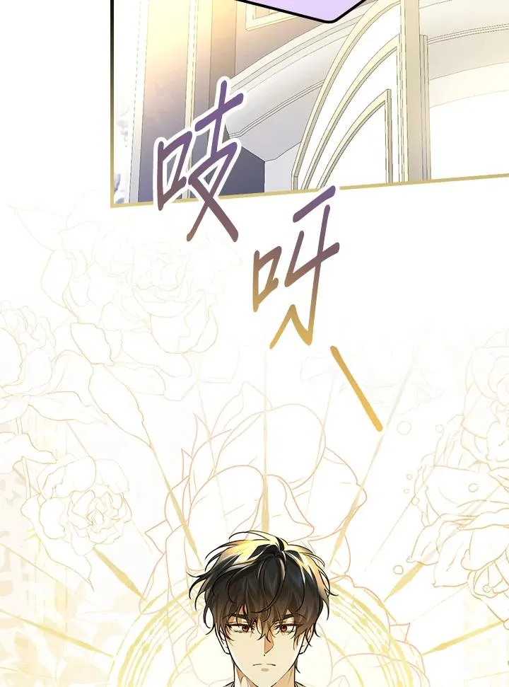 第29话95