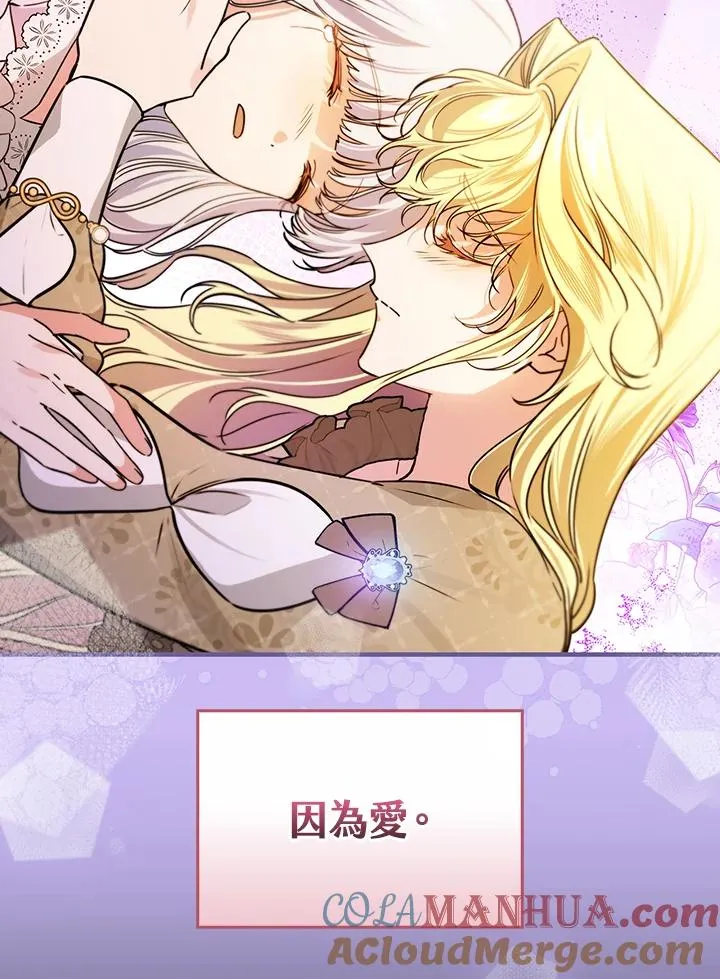 第33话92