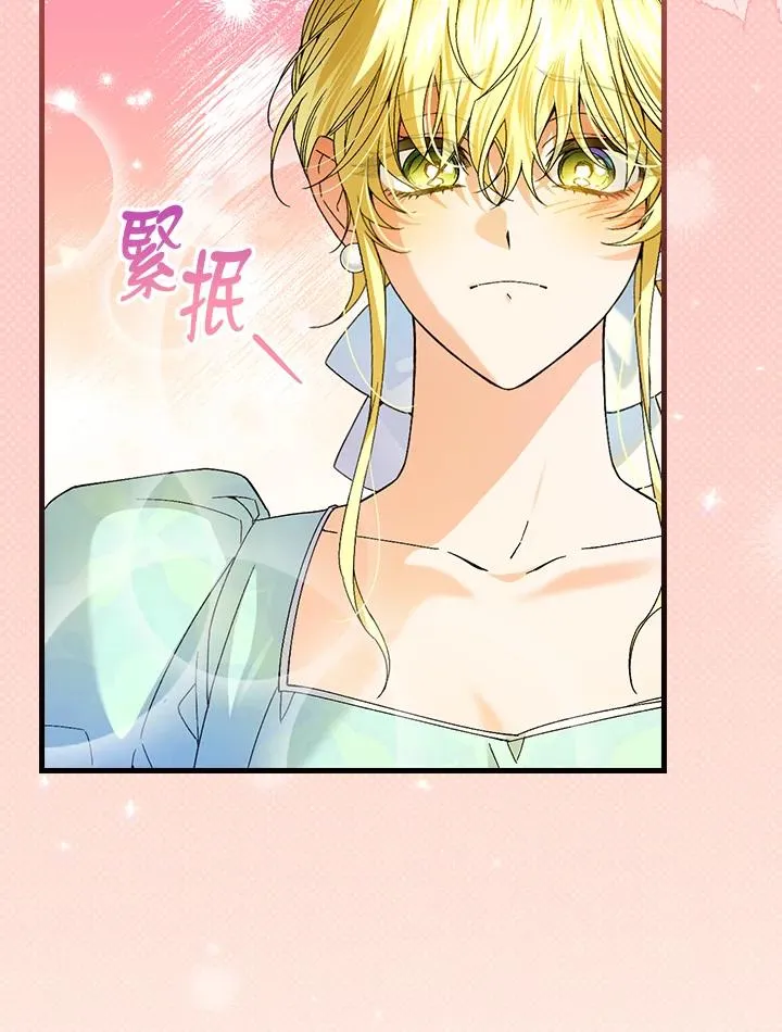 第64话81