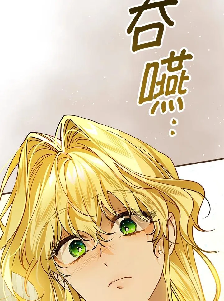第34话103