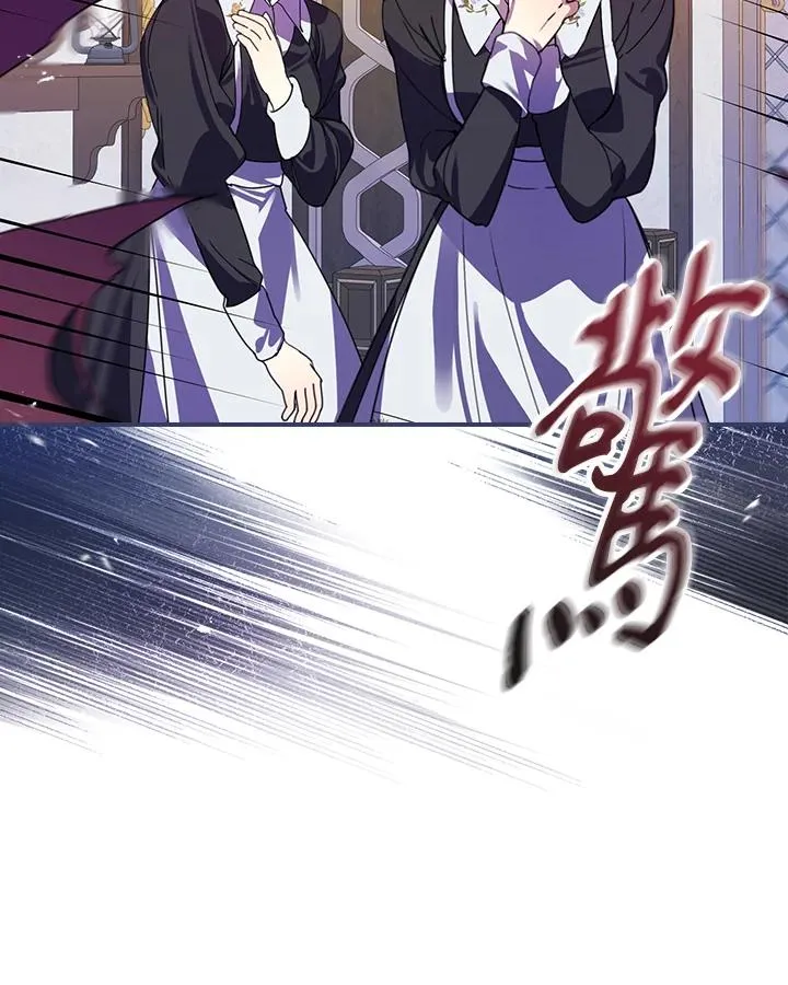 第4话113