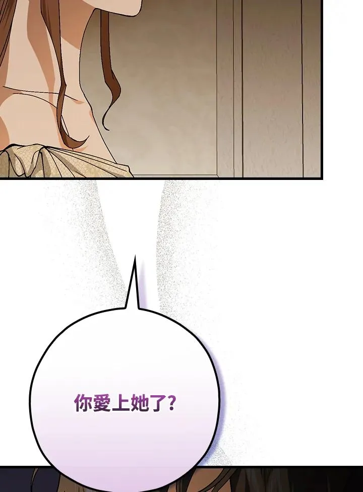 第41话30