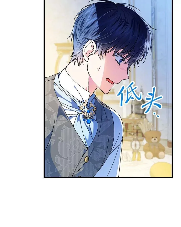 99.最后的挣扎51