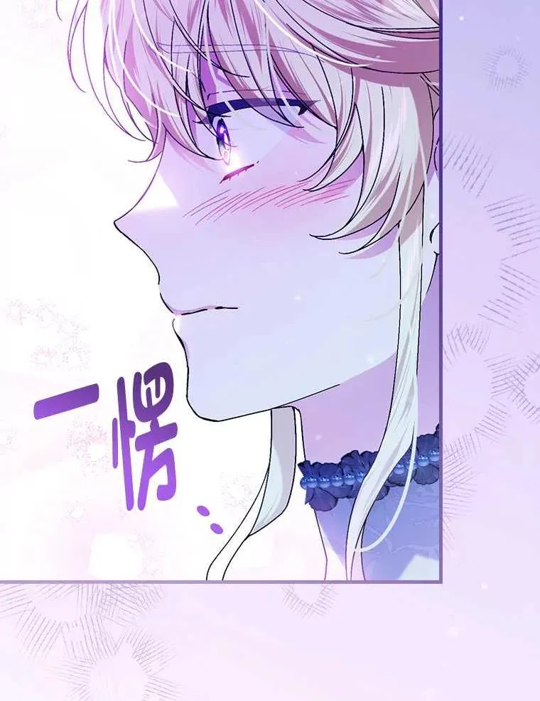 102.最后的机会43