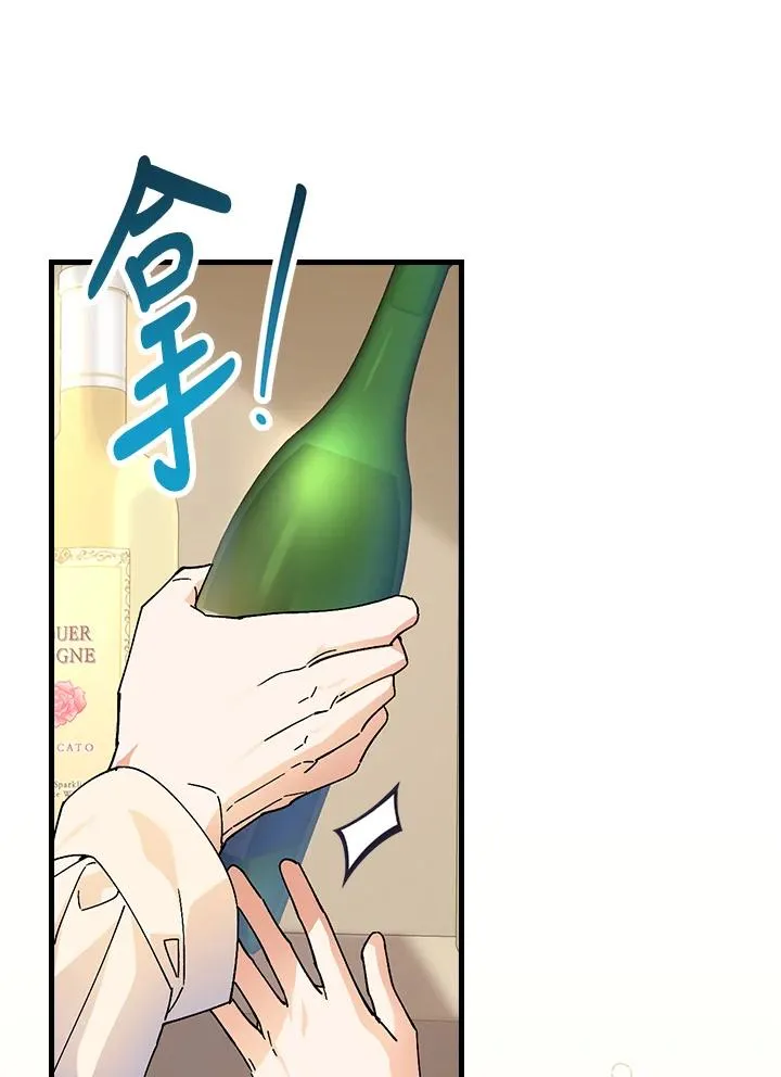 第68话106