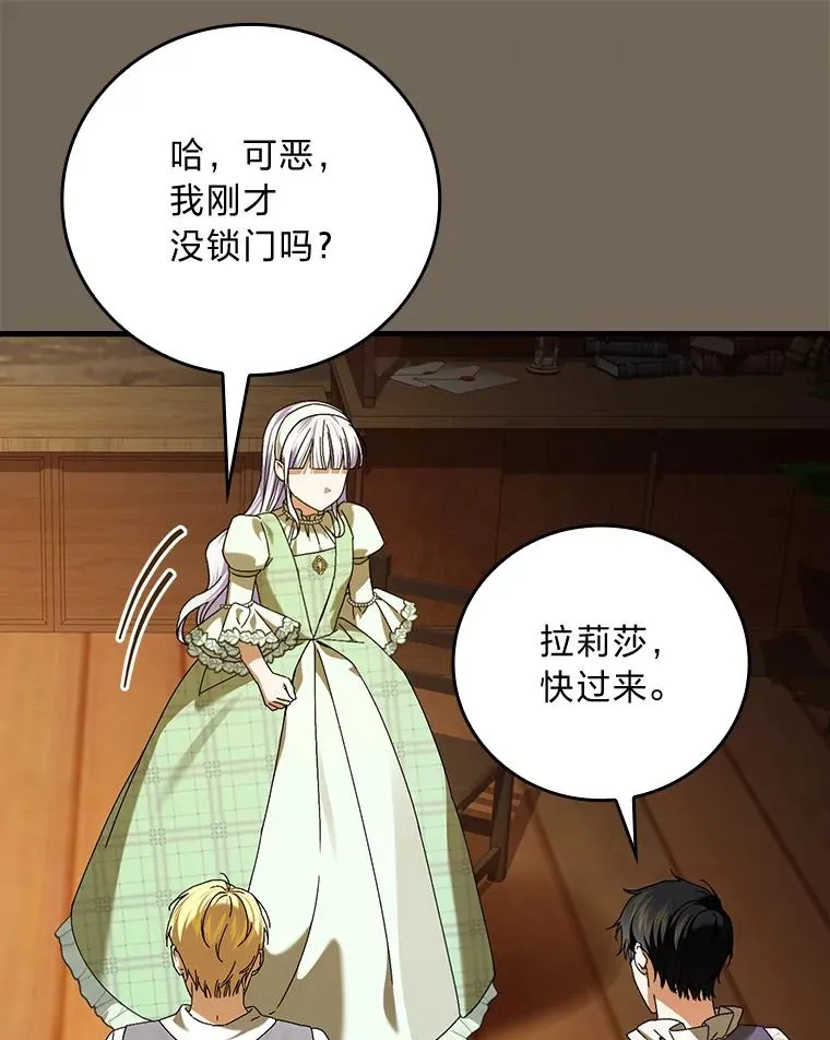 95.对峙59