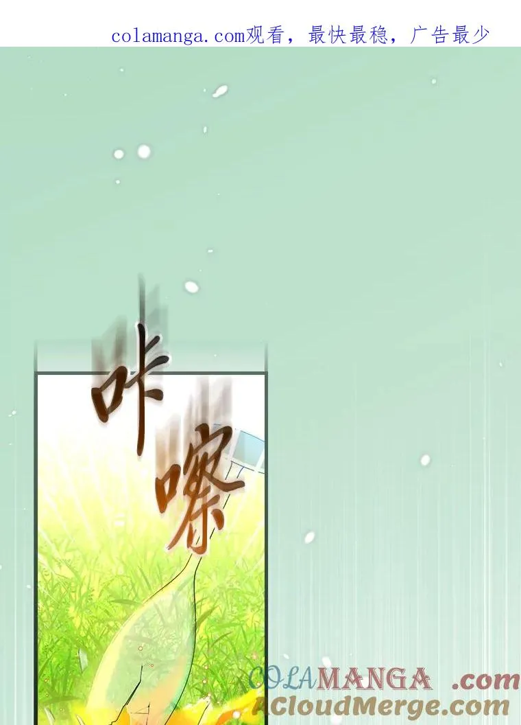 92.失踪的拉莉莎0