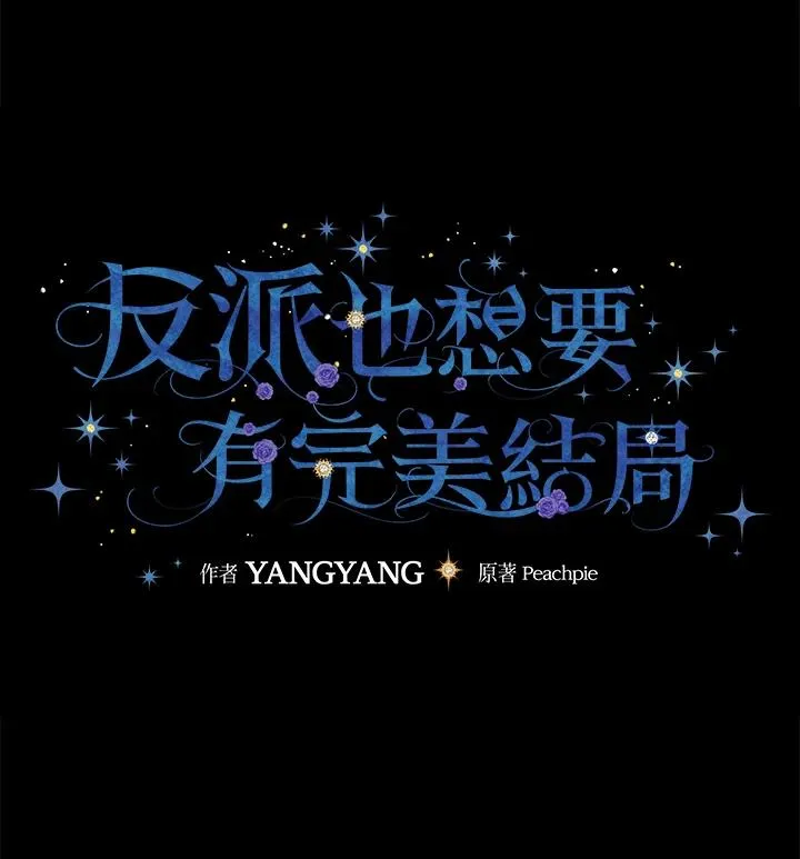第1话133