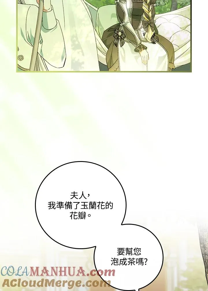 第51话57