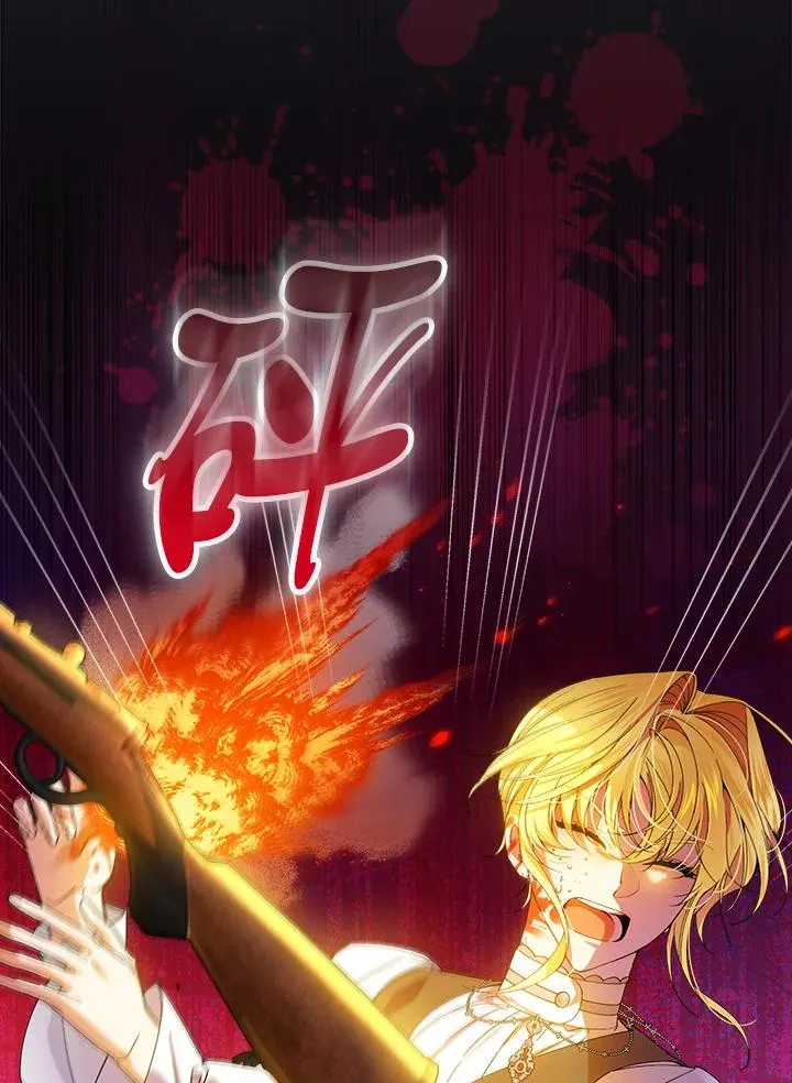第66话107