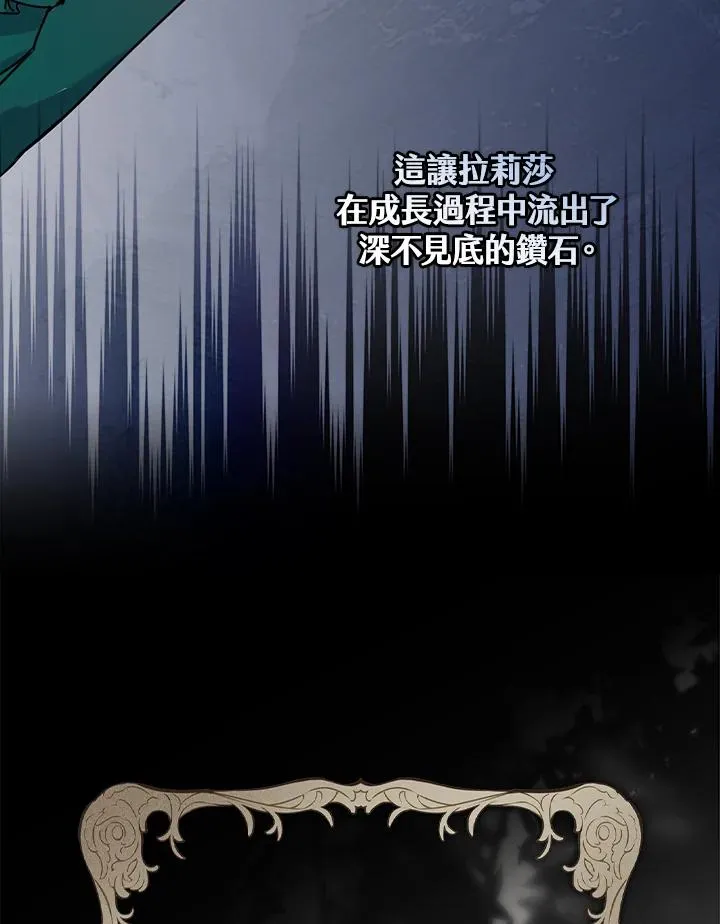 第2话82