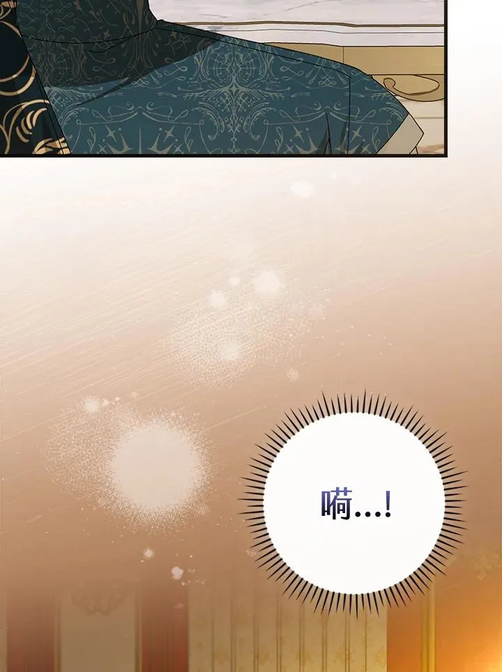 第69话45
