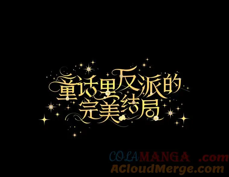 95.对峙48