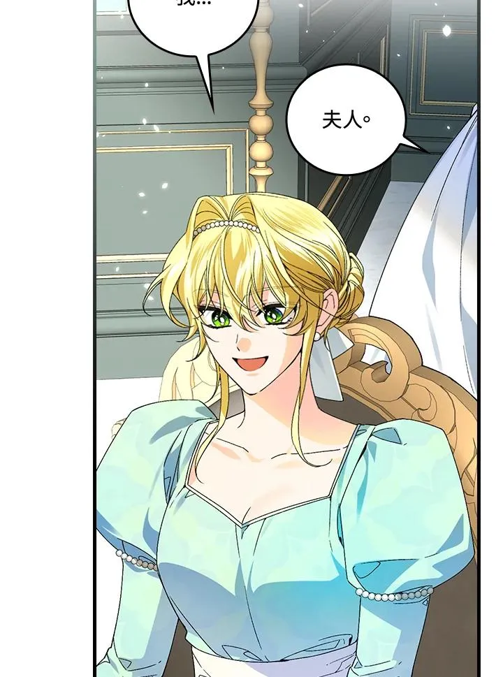 第63话95