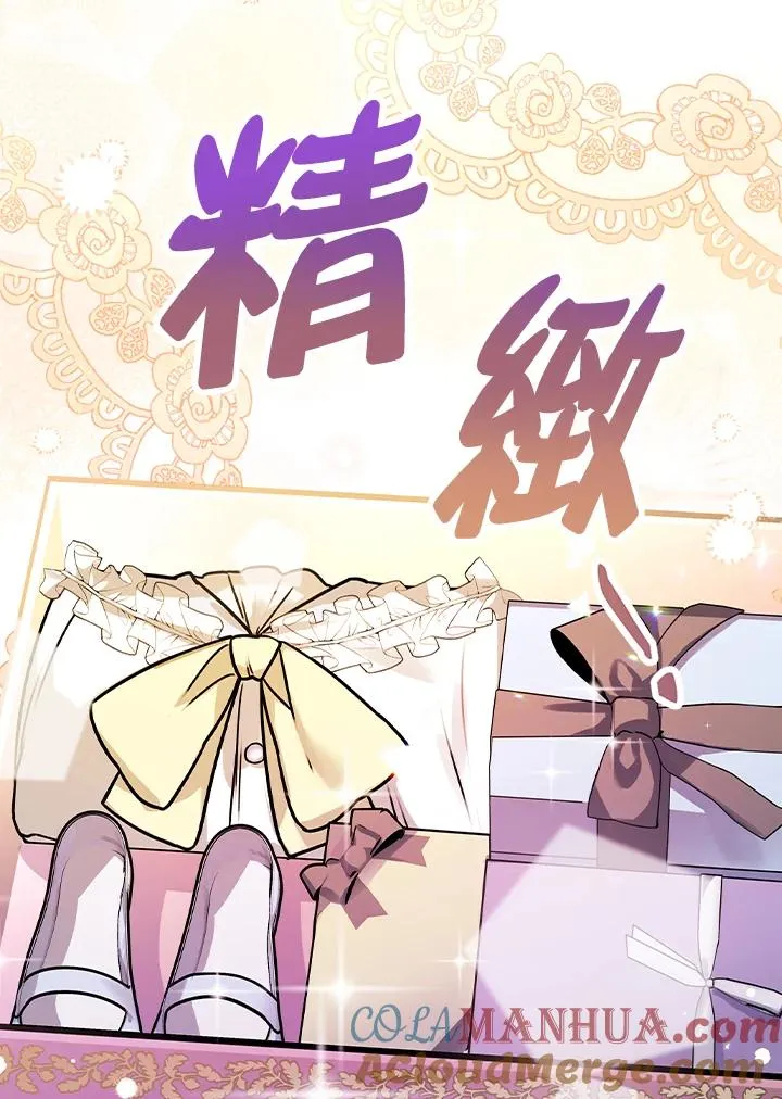 第16话64