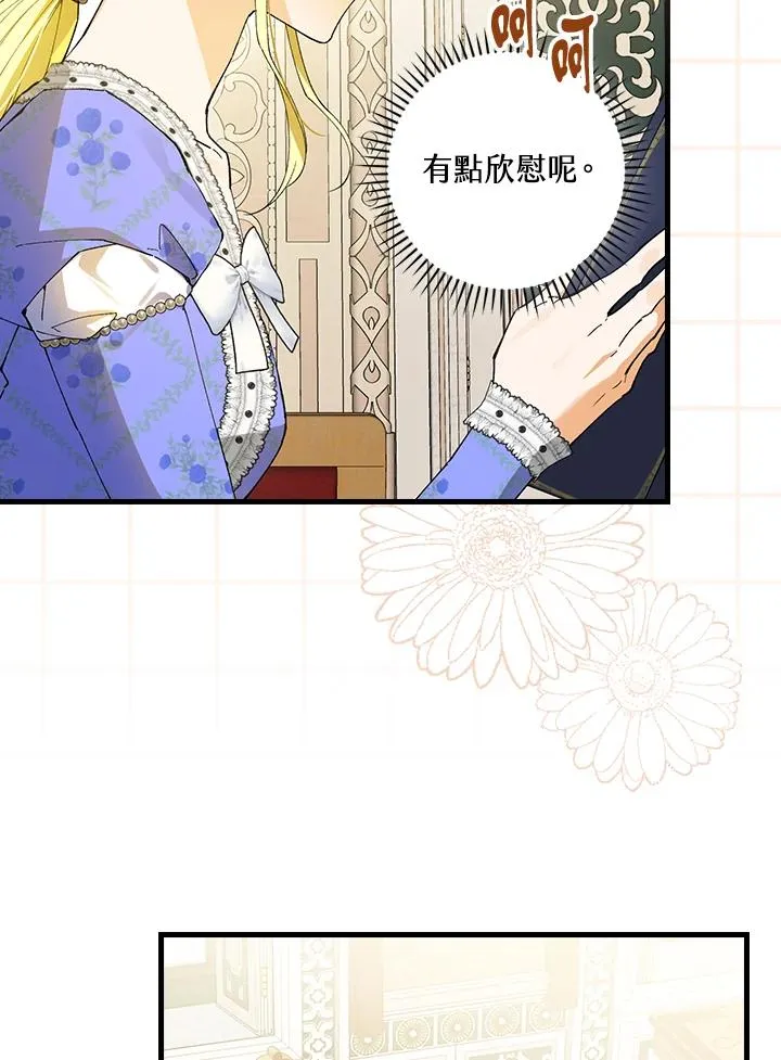 第57话58