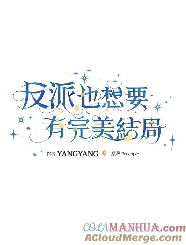 第36话12