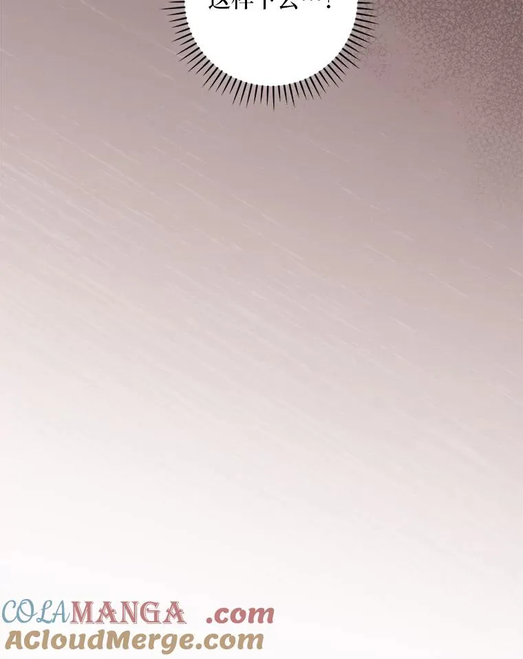94.反杀96