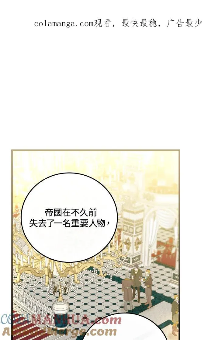 第81话0